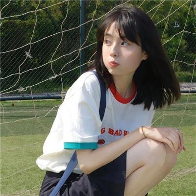 雷神太子