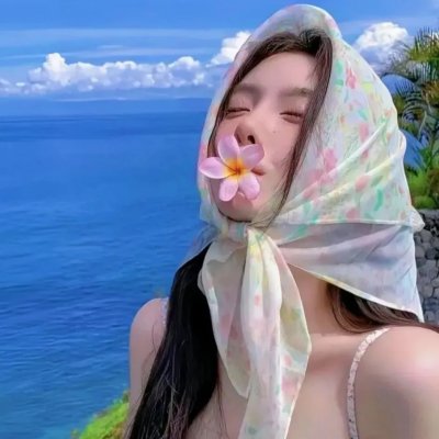 啊，荒野前篇